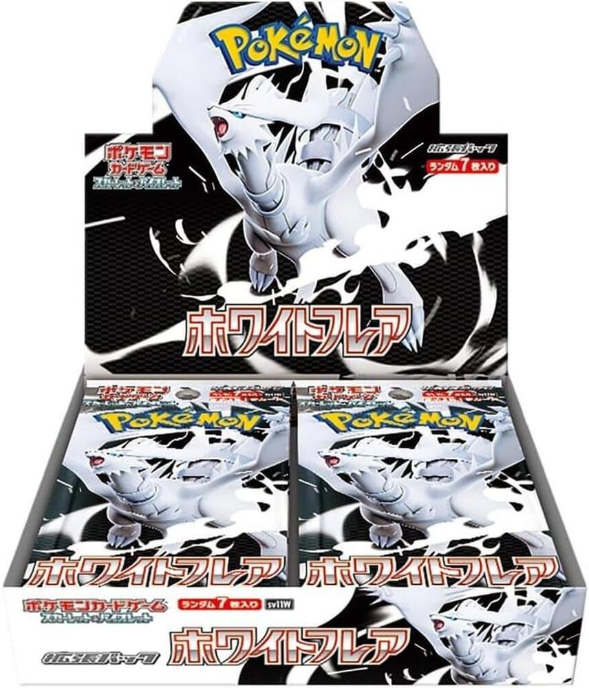 White Flare Booster Japanese Box