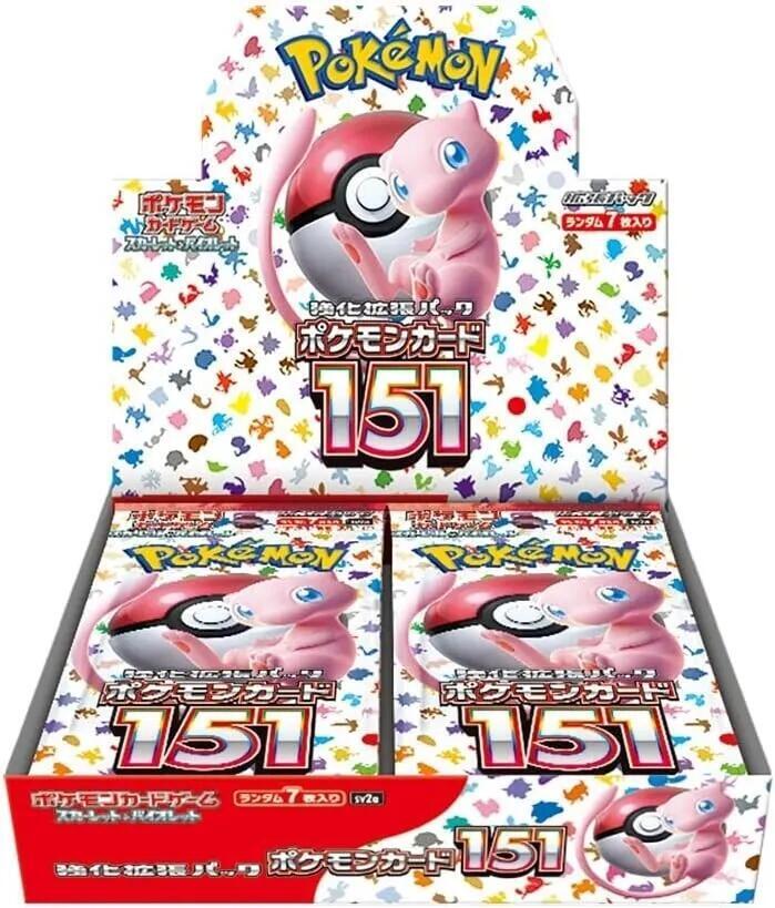 Pokemon Card 151 Japanese Booster Box