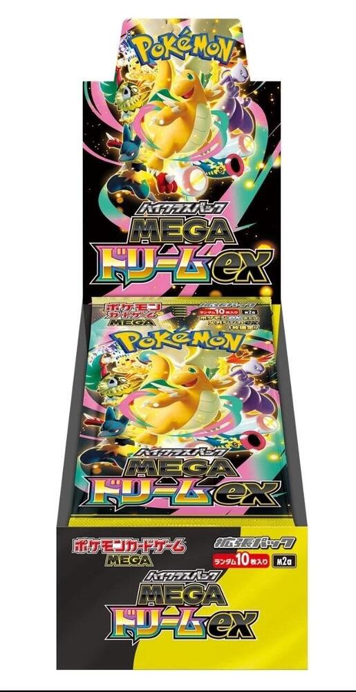 Mega Dream ex Japanese Booster Box